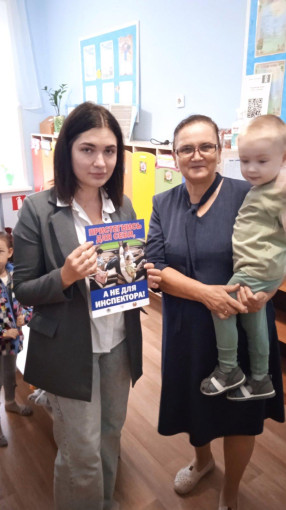 Проведена профилактическая акция «Ребёнок-главный пассажир» Проведена профилактическая акция «Ребёнок-главный пассажир».